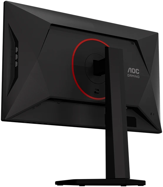 Monitorius AOC 25G4KUR – 25 colių | Fast IPS | FHD | 16:9 | 420 Hz | 1 ms | 1920 x 1080 pikselių | juodos spalvos