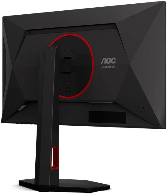 Monitorius AOC 25G4KUR – 25 colių | Fast IPS | FHD | 16:9 | 420 Hz | 1 ms | 1920 x 1080 pikselių | juodos spalvos