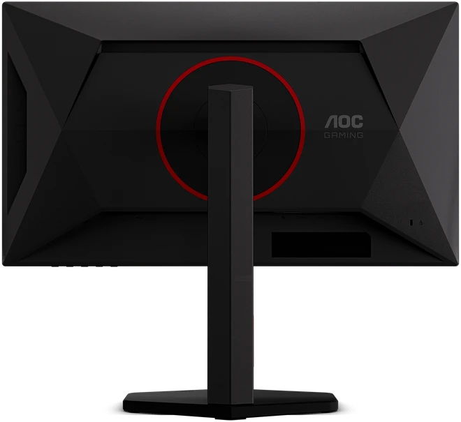Monitorius AOC 25G4KUR – 25 colių | Fast IPS | FHD | 16:9 | 420 Hz | 1 ms | 1920 x 1080 pikselių | juodos spalvos