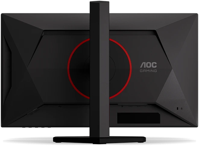 Monitorius AOC 25G4KUR – 25 colių | Fast IPS | FHD | 16:9 | 420 Hz | 1 ms | 1920 x 1080 pikselių | juodos spalvos