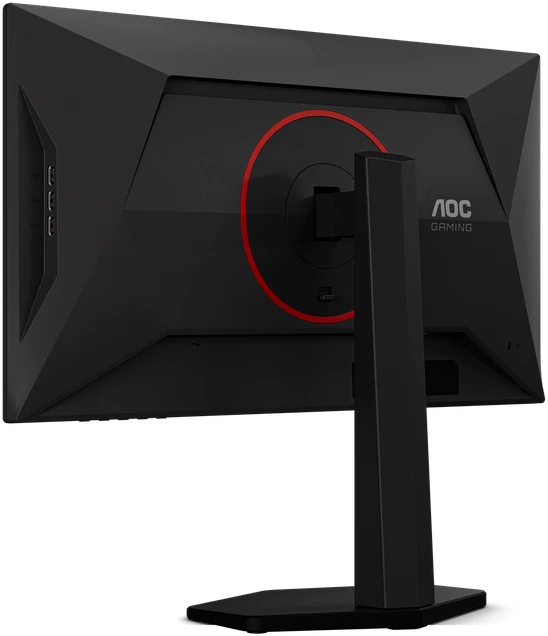 Monitorius AOC 25G4KUR – 25 colių | Fast IPS | FHD | 16:9 | 420 Hz | 1 ms | 1920 x 1080 pikselių | juodos spalvos