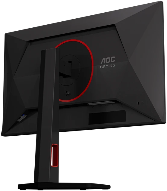 Monitorius AOC 25G4KUR – 25 colių | Fast IPS | FHD | 16:9 | 420 Hz | 1 ms | 1920 x 1080 pikselių | juodos spalvos