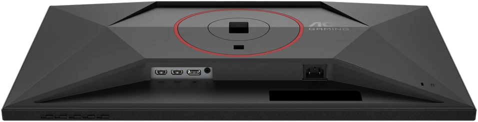 Žaidimų monitorius AOC 27G4HA | 27 colių/  Fast IPS | FHD | 16:9 | 200 Hz | 0.5 ms | 1920 x 1080 pikselių | 300 cd/m² | HDMI jungtys quantity 2