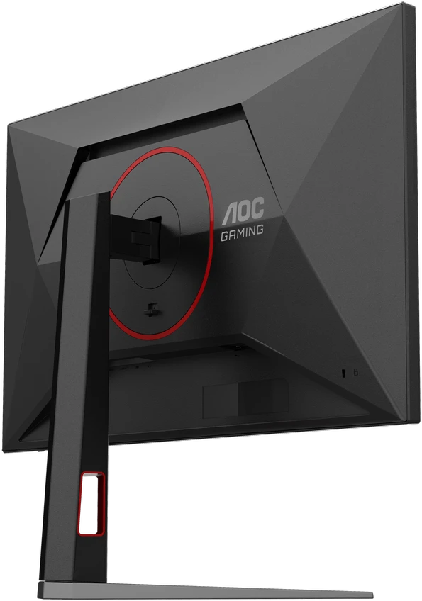 Žaidimų monitorius AOC 27G4HA | 27 colių/  Fast IPS | FHD | 16:9 | 200 Hz | 0.5 ms | 1920 x 1080 pikselių | 300 cd/m² | HDMI jungtys quantity 2