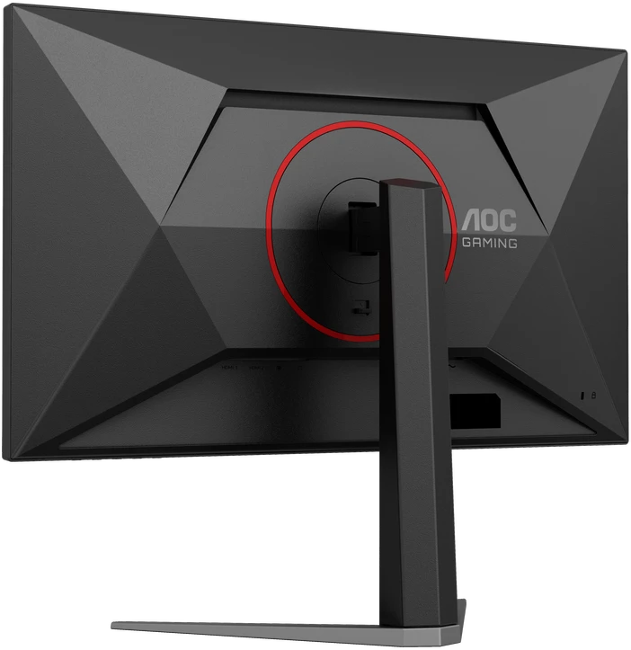 Žaidimų monitorius AOC 27G4HA | 27 colių/  Fast IPS | FHD | 16:9 | 200 Hz | 0.5 ms | 1920 x 1080 pikselių | 300 cd/m² | HDMI jungtys quantity 2