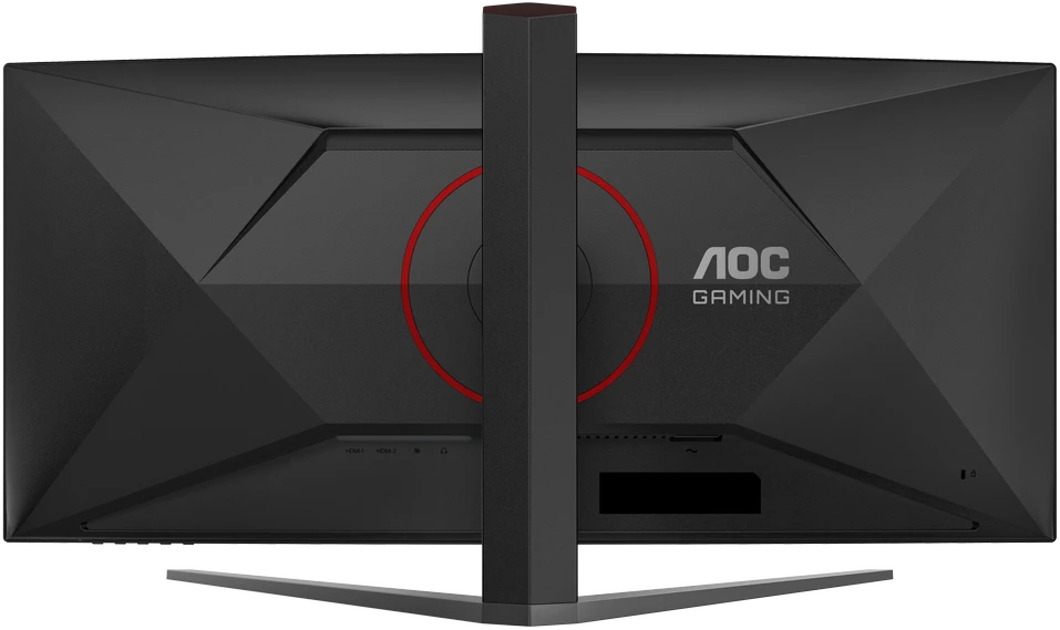Žaidimų monitorius AOC CU34G4 / Curved / Fast VA | UWQHD | 21:9 | 180 Hz | 1 ms | 3440 x 1440 pikselių | 300 cd/m²