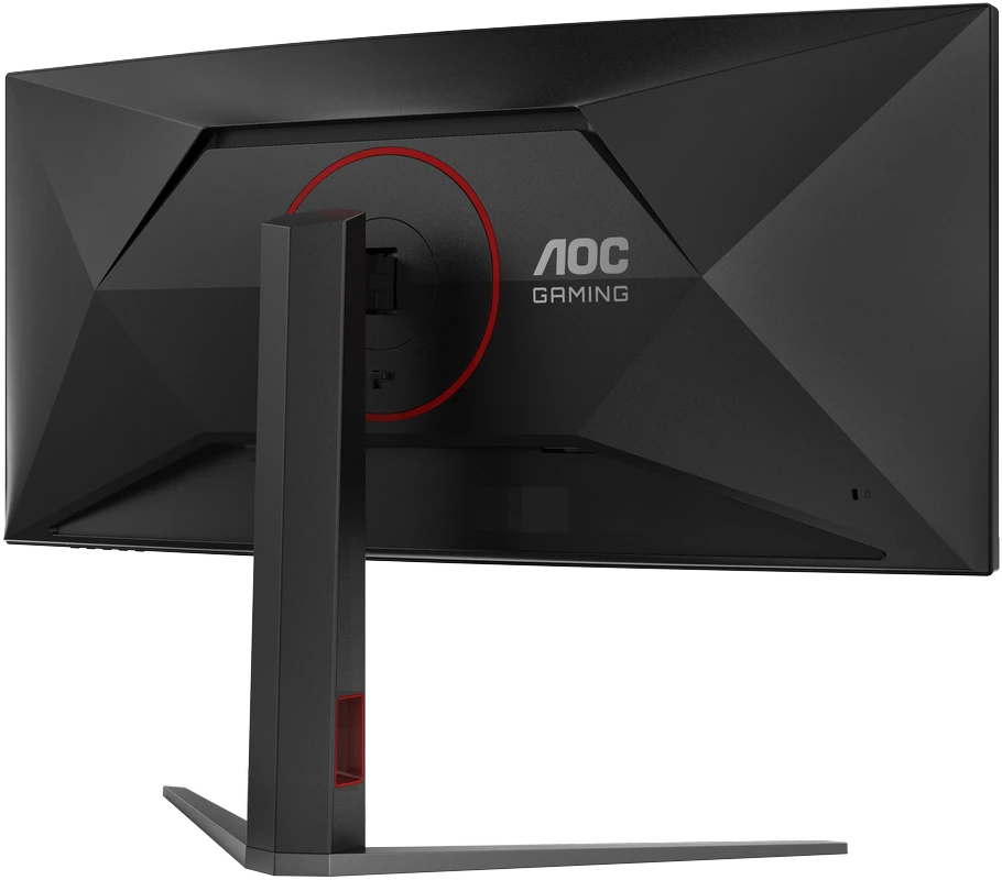 Žaidimų monitorius AOC CU34G4 / Curved / Fast VA | UWQHD | 21:9 | 180 Hz | 1 ms | 3440 x 1440 pikselių | 300 cd/m²