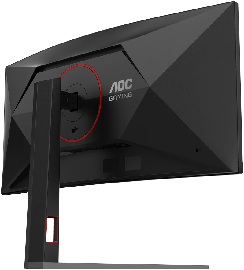 Žaidimų monitorius AOC CU34G4 / Curved / Fast VA | UWQHD | 21:9 | 180 Hz | 1 ms | 3440 x 1440 pikselių | 300 cd/m²