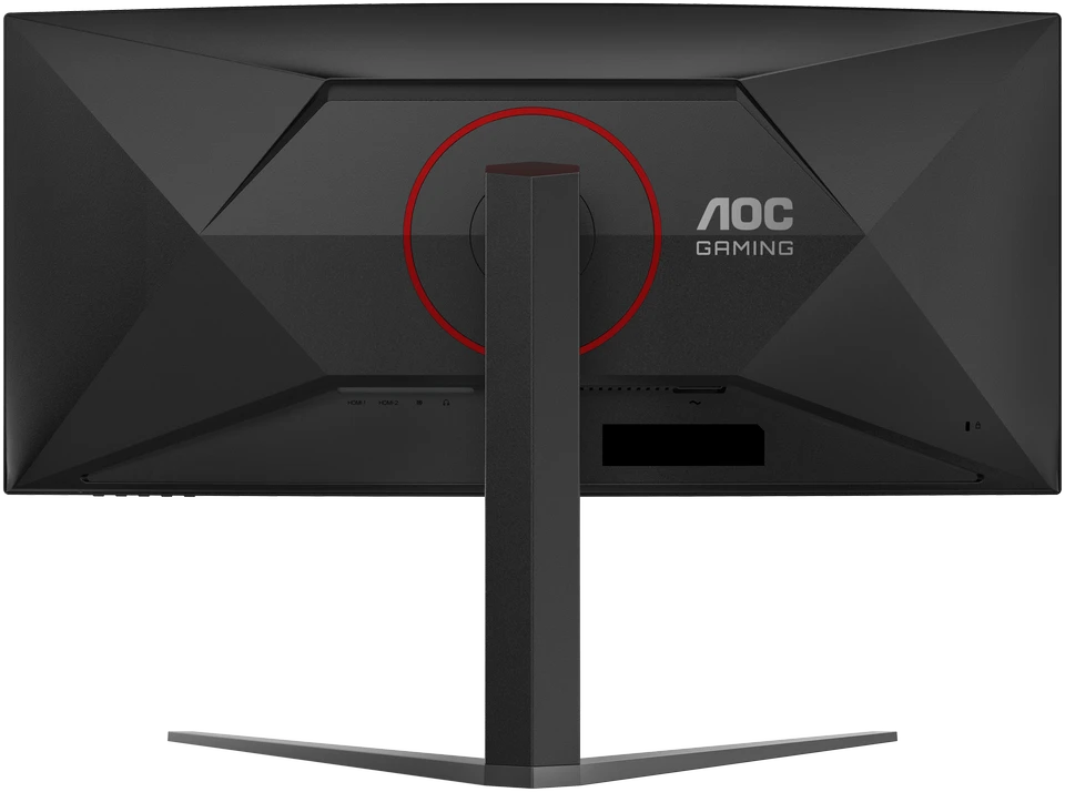 Žaidimų monitorius AOC CU34G4 / Curved / Fast VA | UWQHD | 21:9 | 180 Hz | 1 ms | 3440 x 1440 pikselių | 300 cd/m²