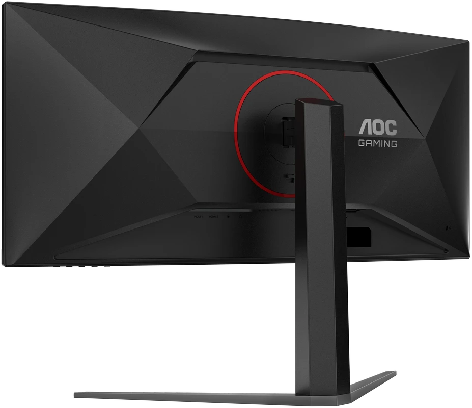 Žaidimų monitorius AOC CU34G4 / Curved / Fast VA | UWQHD | 21:9 | 180 Hz | 1 ms | 3440 x 1440 pikselių | 300 cd/m²