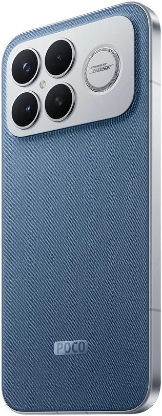 POCO F8 Ultra 5G 12/256GB Denim Blue