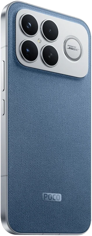 POCO F8 Ultra 5G 12/256GB Denim Blue
