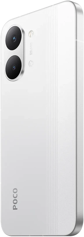 POCO X8 Pro Max 5G 12/512GB White