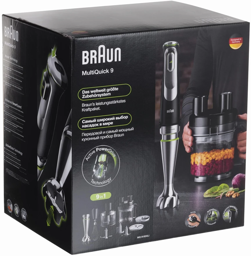 Rankinis trintuvas Braun MultiQuick 9 (MQ9195XLI)
