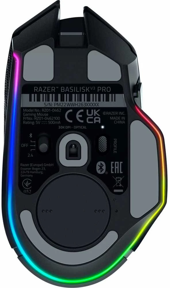 Belaidė žaidimų pelė Razer Basilisk V3 Pro, Juodos spalvos