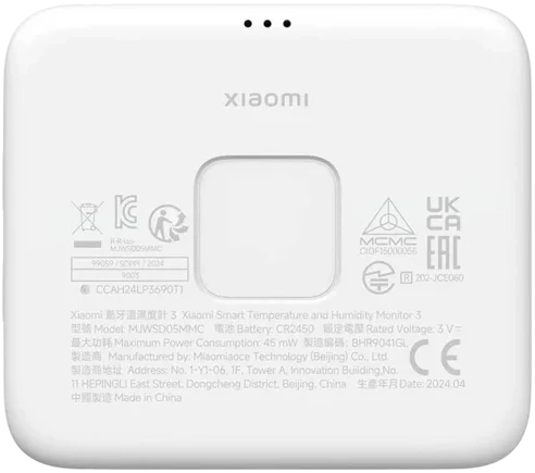 Temperatūros ir drėgmės jutiklis Xiaomi Mi Temperature and Humidity Monitor 3