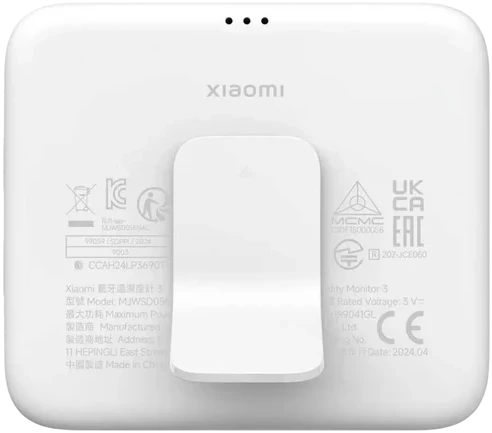 Temperatūros ir drėgmės jutiklis Xiaomi Mi Temperature and Humidity Monitor 3