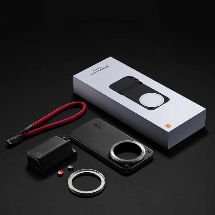 Xiaomi 17 Ultra Photography Kit Pro
