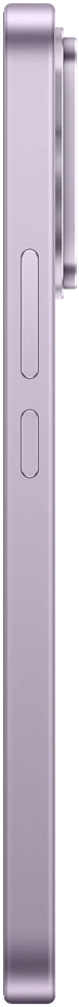 XIAOMI REDMI Note 17 Pro 5G 6/256GB Nebula Purple
