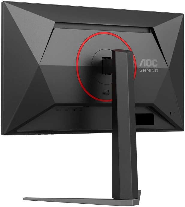 Žaidimų monitorius AOC 24G4HA | 23,8 col. | HDR 10 | Fast IPS | 1920x1080 | 200 Hz