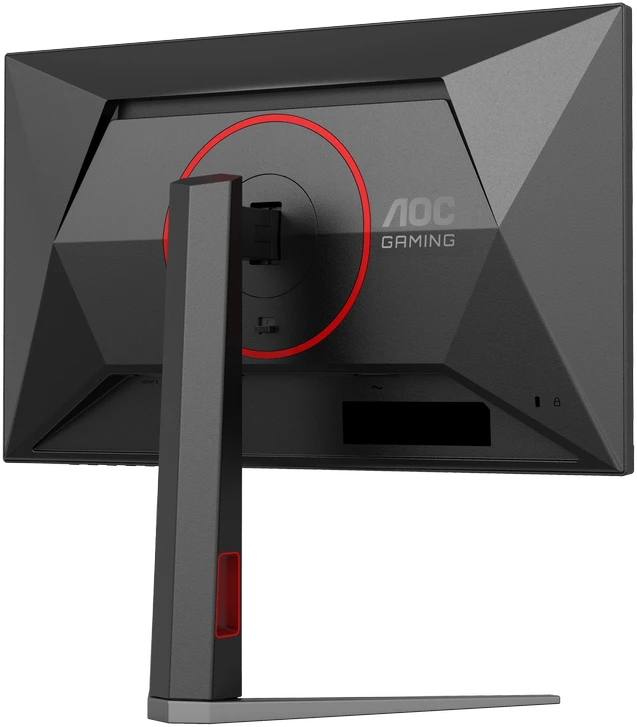Žaidimų monitorius AOC 24G4HA | 23,8 col. | HDR 10 | Fast IPS | 1920x1080 | 200 Hz