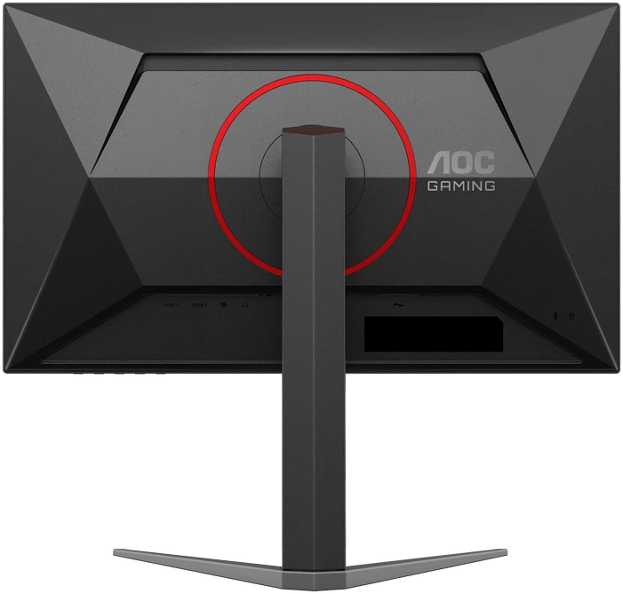 Žaidimų monitorius AOC 24G4HA | 23,8 col. | HDR 10 | Fast IPS | 1920x1080 | 200 Hz
