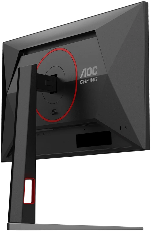 Žaidimų monitorius AOC 24G4HA | 23,8 col. | HDR 10 | Fast IPS | 1920x1080 | 200 Hz
