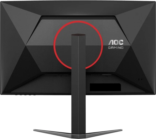 Žaidimų monitorius AOC C27G4Z2, 27" Full HD (1920x1080) lenktas VA, 260Hz, 1ms, HDR10, Adaptive Sync