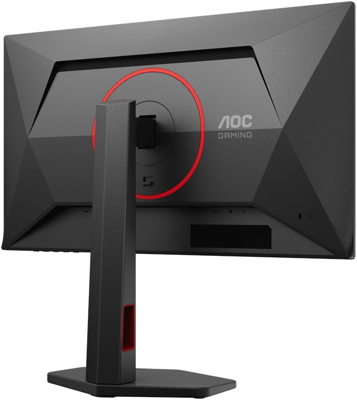 Žaidimų monitorius AOC Q25G4SR, 24.5" QHD (2560x1440) Fast IPS, 300Hz, 1ms, HDR, Adaptive Sync