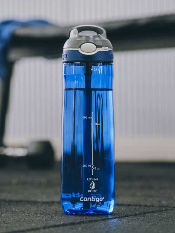 Gertuvė Contigo Ashland 2094636, 720 ml