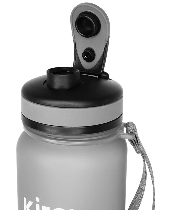 Gertuvė Kiro Pilkas KI3030GR, 650 ml, pilka