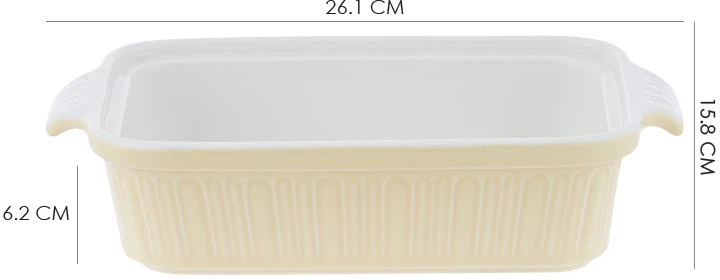Porcelianinis kepimo indas Zyle ZY1810CDC geltonas, 1 L