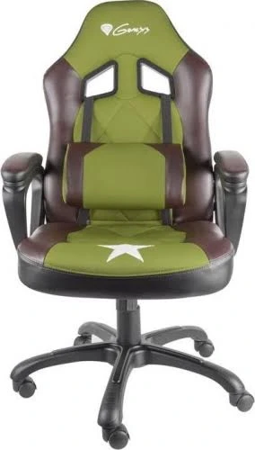 Žaidimų kėdė Genesis Nitro 330 Military (Limited Edition) Gaming Chair