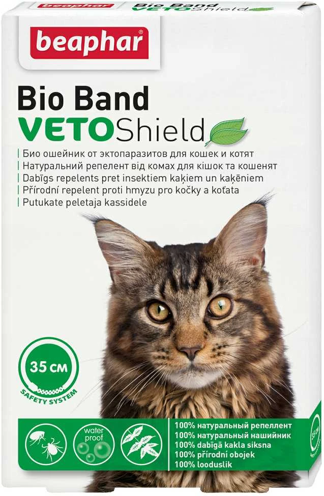 Bio-band plius kačių antiparazitinis antkaklis, 35 cm MR