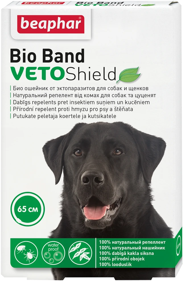 Beaphar Bio-band antkaklio pakuotė su juodo šuns atvaizdu
