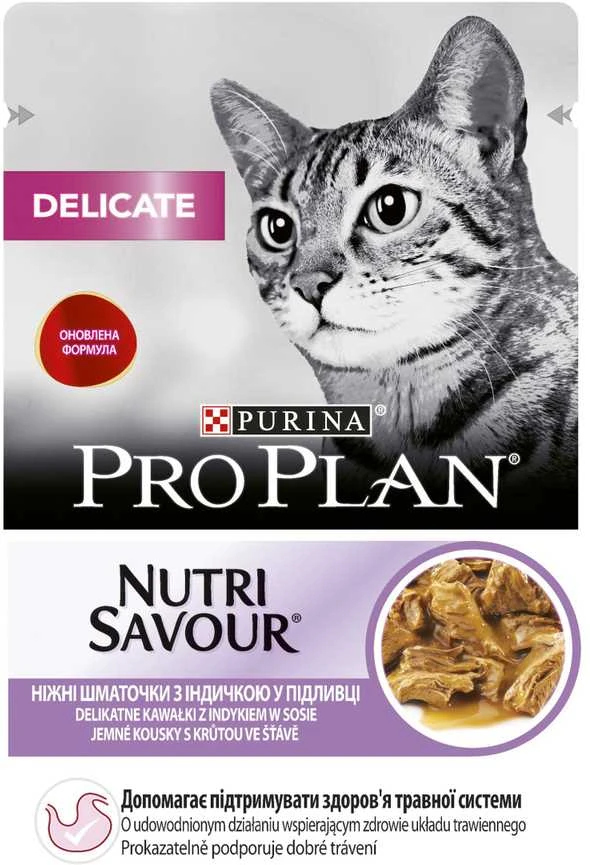 Purina Nestle Purina Pro Plan DELICATE Cat GiG kalakutiena 85g kačių konservuotas pašaras su kalakutiena