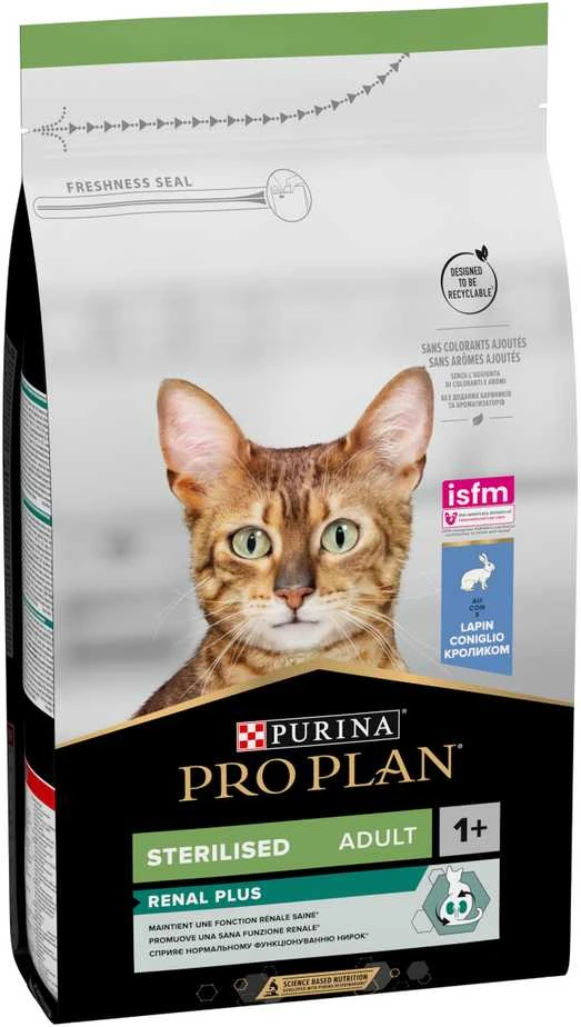 Purina Pro Plan OPTIDIGEST Sterilised Adult Cat 1.5kg, suaugusių sterilizuotų kačių sausas pašaras su triušiena 12524320