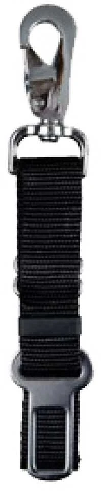 Trixie Pavadėlis prisegti šunį mašinoje su karabinu 45-70 cm/25 mm