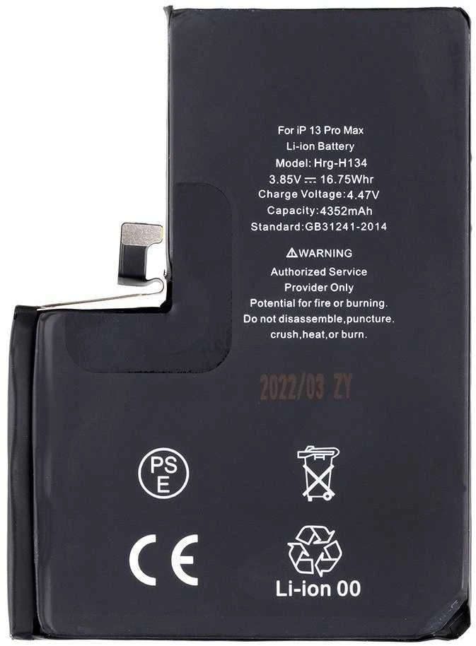 Akumuliatorius iPhone 13 Pro Max 4352mAh Li-Ion (pakuotė be dėžutės)