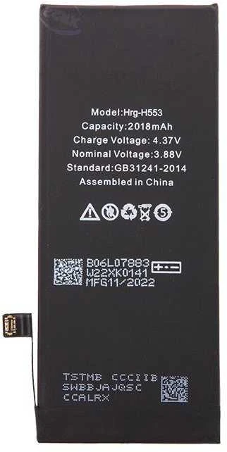 Baterija, skirta iPhone SE 2022 2018mAh Li-Ion (masinė)