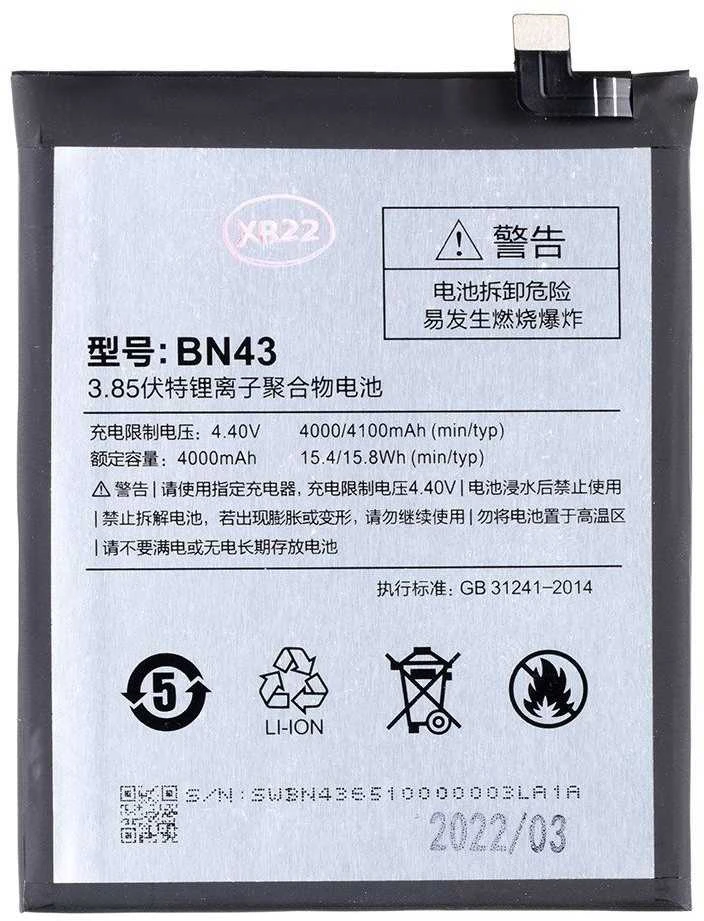 For_Xiaomi BN43 Xiaomi Baterija 4000mAh (OEM)
