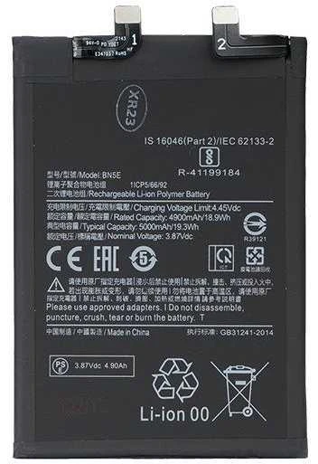 For_Xiaomi BN5E Xiaomi Baterija 5000mAh (OEM)