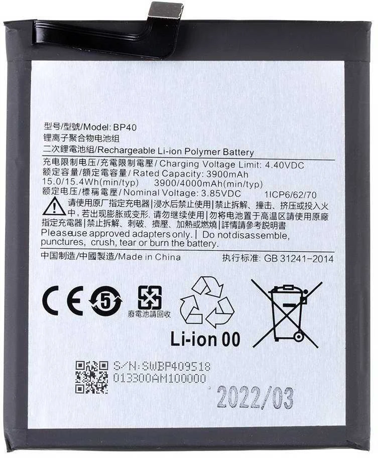 For_Xiaomi BP40 Xiaomi baterija 4000mAh (OEM)