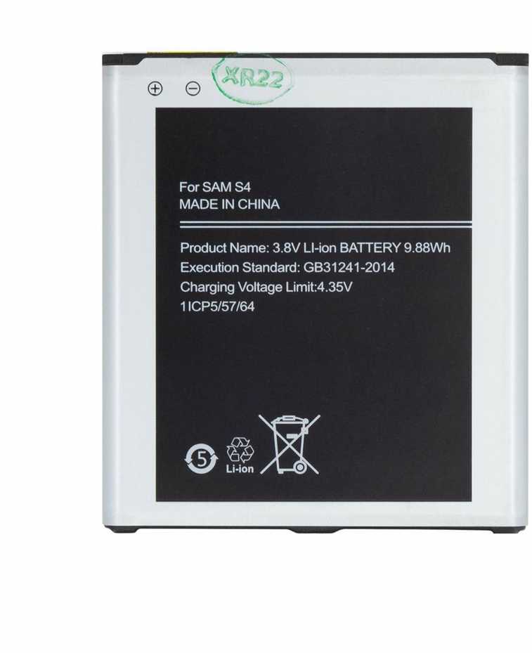 For_Samsung EB-B600BE akumuliatorius, skirtas Samsung Li-Ion 2600mAh (OEM)