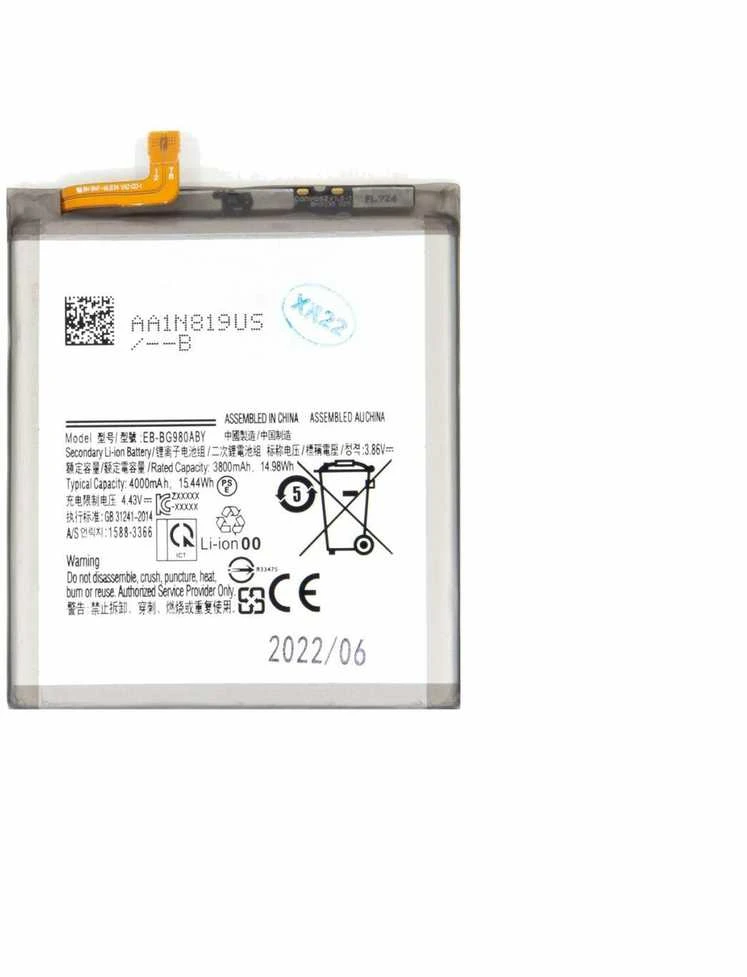 For_Samsung EB-BG980ABU baterija, skirta Samsung Li-Ion 4000mAh (OEM)