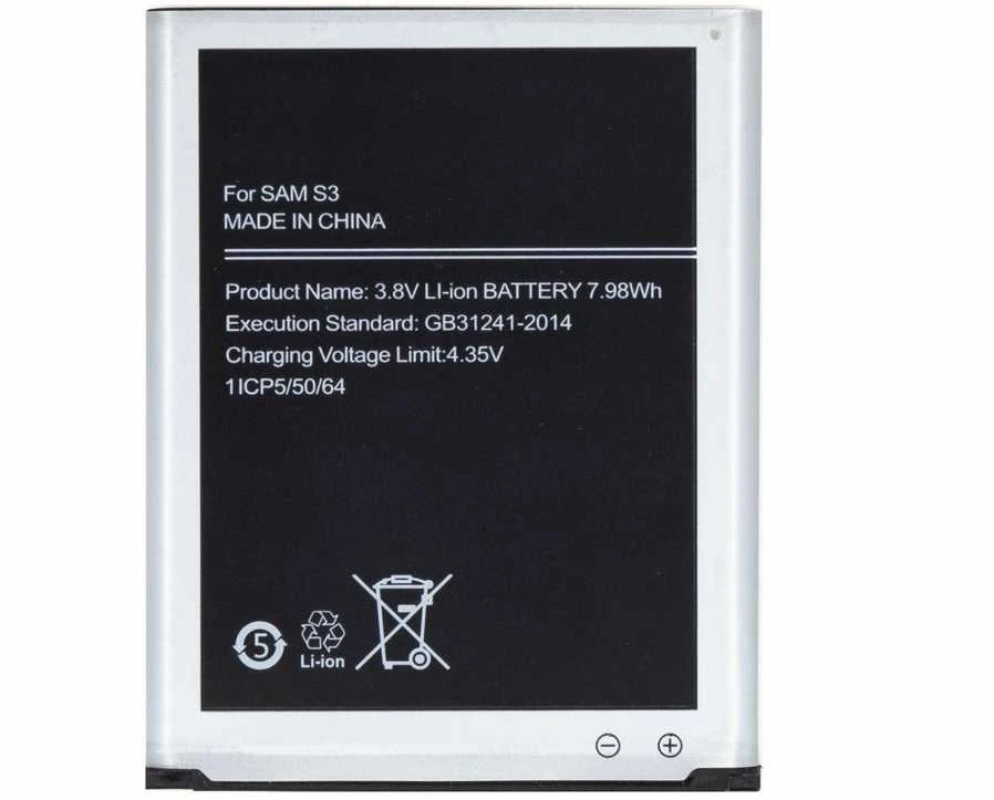 For_Samsung EB-L1G6LLU baterija, skirta Samsung Li-Ion 2100mAh (OEM)