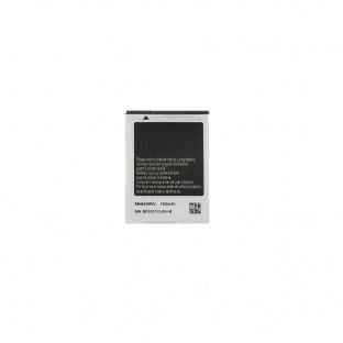 For_Samsung EB464358VU Samsung Li-Ion 1300mAh baterija (OEM)
