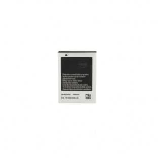 For_Samsung EB494358VU Baterija, skirta Samsung Li-Ion 1350mAh (OEM)