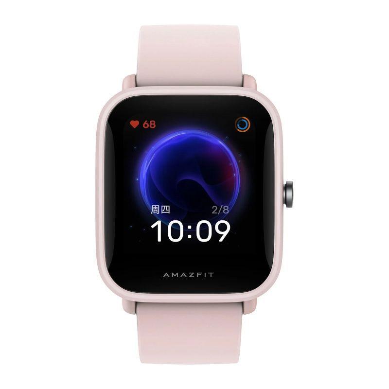 Išmanusis laikrodis Amazfit Bip U Pro, Rožinės spalvos | Varle.lt