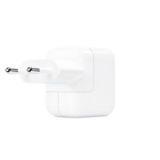 Apple 12W USB maitinimo adapteris